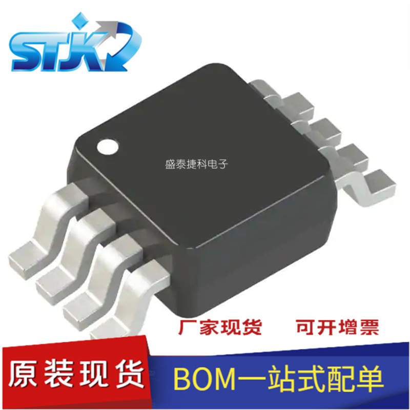 TPS92520QDADRQ1 封装HTSSOP32 电源管理（PMIC）LED 驱动器 原装