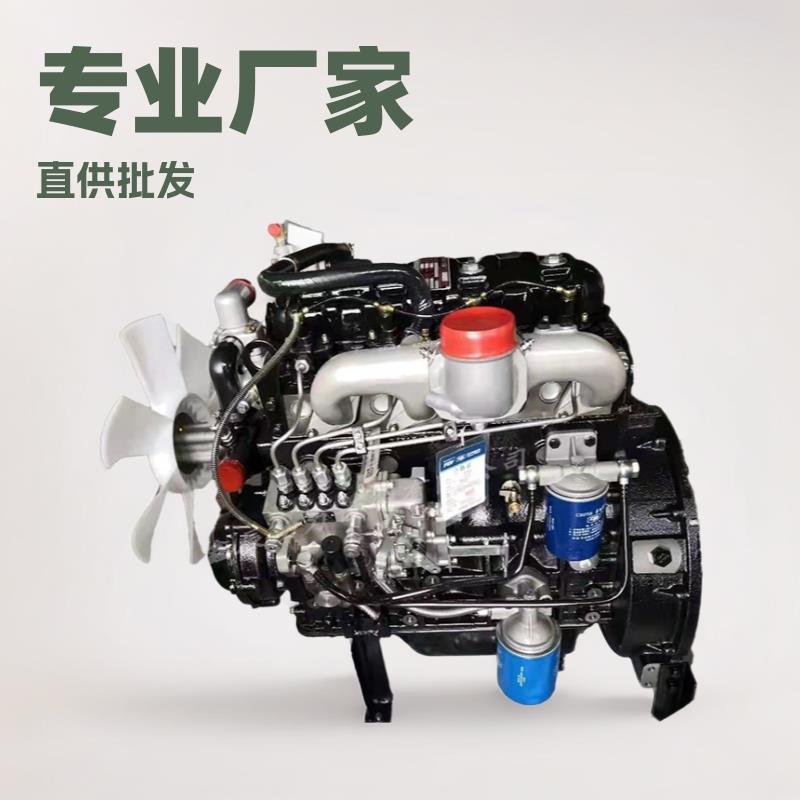 装载机用四缸水冷云内4102发动机柴油机现货鑫辰