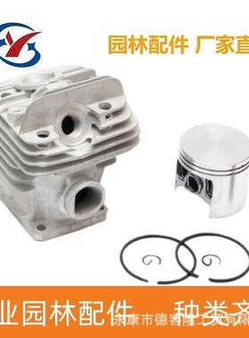 斯蒂尔ms260气缸总成油锯气缸活塞总成汽油锯