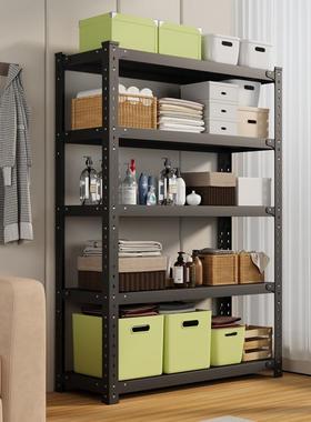 家用货架置物架多层落地仓库阳台储物架铁架子商用超市角钢收纳架