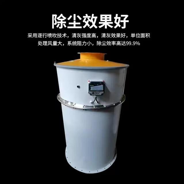 316L不锈钢脉冲除尘器，耐腐蚀脉冲除尘器，防静电脉冲除尘器