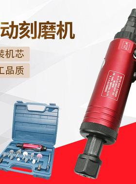 速豹8201气动刻磨机高速小刻风磨机补胎磨机套装磨头打磨机