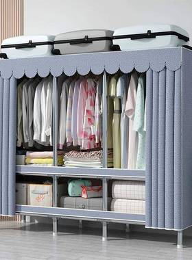 简易衣柜家用卧室组装布衣柜钢管结实耐用出租房屋衣橱柜子经济型