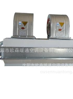 生产离心式水汽热风幕水汽热风幕大型水汽热风幕厂房大门