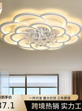 一米二简约现代2024新款客厅吊灯主灯水晶吸顶灯卧室大厅灯具调光