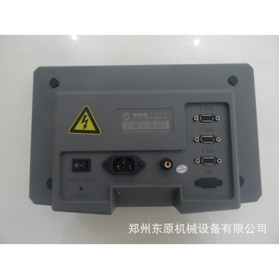 SINO信和诺信SDS6-3V光栅数显表 信和三轴光栅数显表