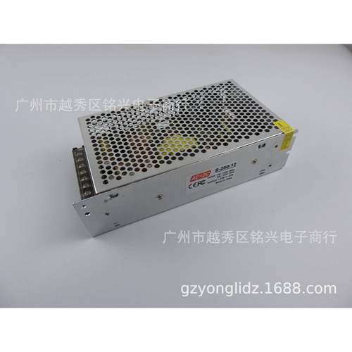 12V20A250W开关电源美容仪器专用电源110V220V转12VACDC