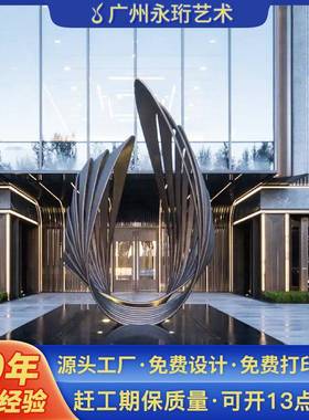 青铜色抽像雕塑公园水景艺术展览不锈钢雕塑餐厅长廊摆件