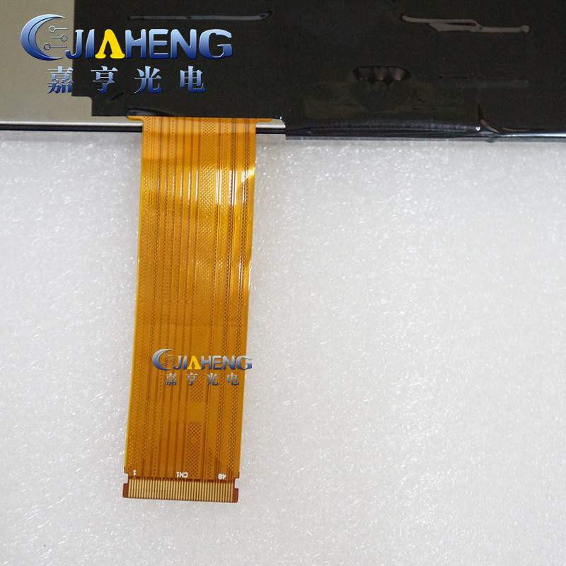 现货原装8寸高清车载导航显示屏 AV080WSM-NW3/NW2液晶显示屏内屏