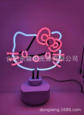 供应霓虹灯Neonlight