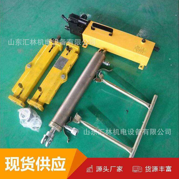 供应 多种型号矿用刮板链条拆装机 煤矿手动式双链链条拆装机