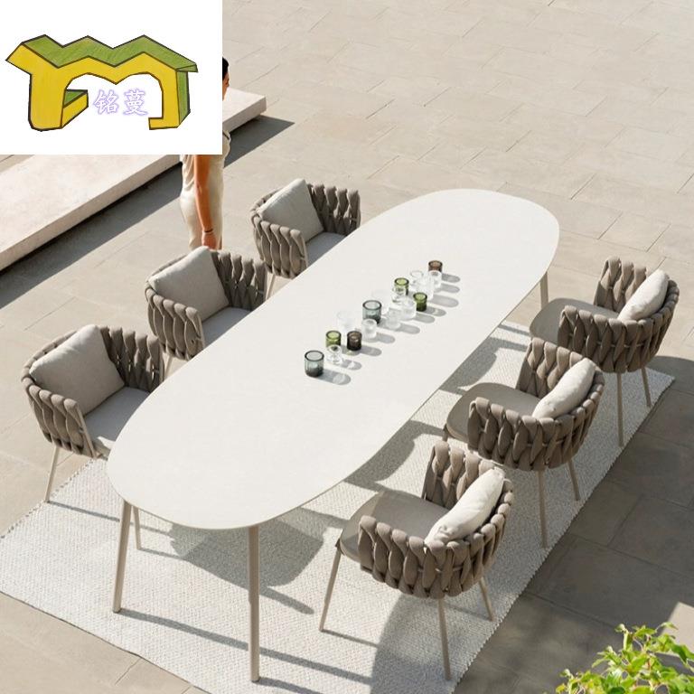 铸铝户外桌椅室外椅子休闲椅庭院休闲阳台设计款藤编欧式简约