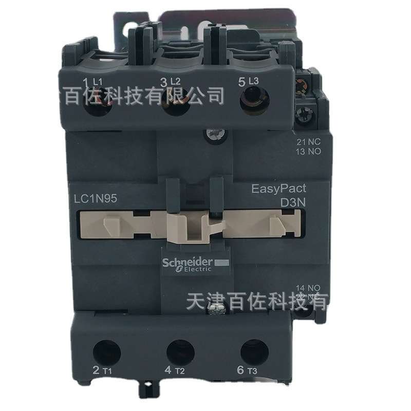 LC1N接触器LC1N95M5N接触器LC1N95M5N 95A 220V三级接触器