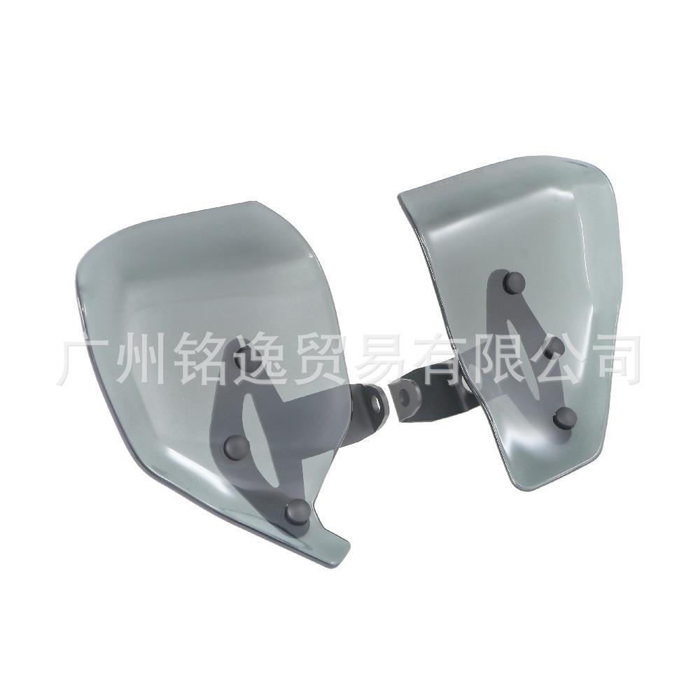 适用于BMWR1200GSLCR1250GSADV改装水鸟脚踏足部挡泥板挡水