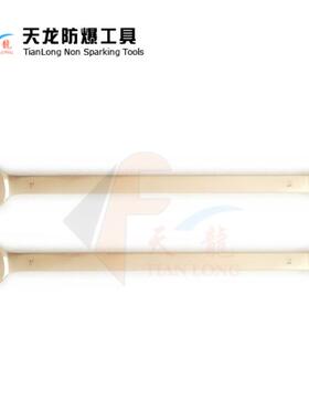 防爆两用扳手铜合金防爆加长两用扳手天龙防爆呆梅扳手无火花工具