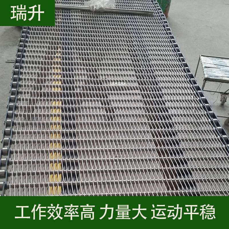 不锈钢网带流水线金属网链输送带链条不锈钢传动带