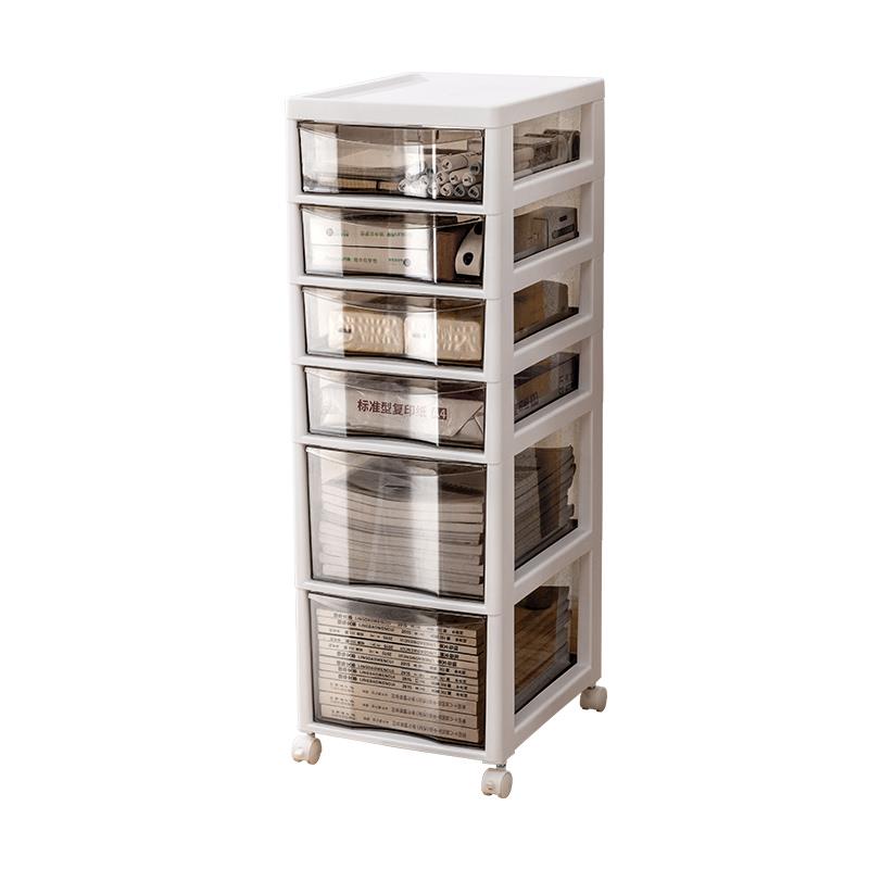 奇收收纳柜抽屉式多层塑料加厚办公室桌下可移动文件置物储物柜颜