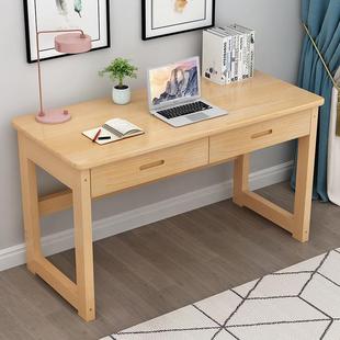 儿童学习桌家用全实木写字桌小户型卧室电脑桌小学生课桌椅带抽屉