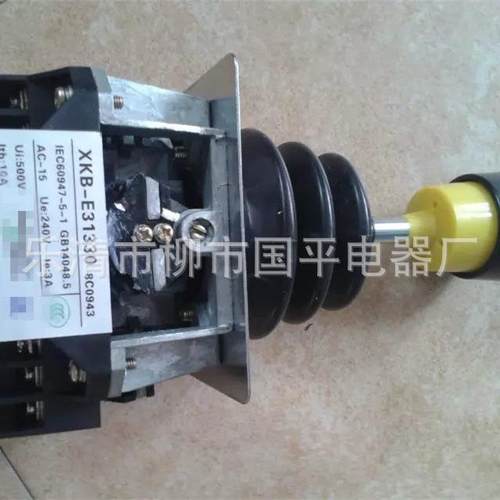 销售主令控制器XKB-E32328操纵台港机主令XKBE32328