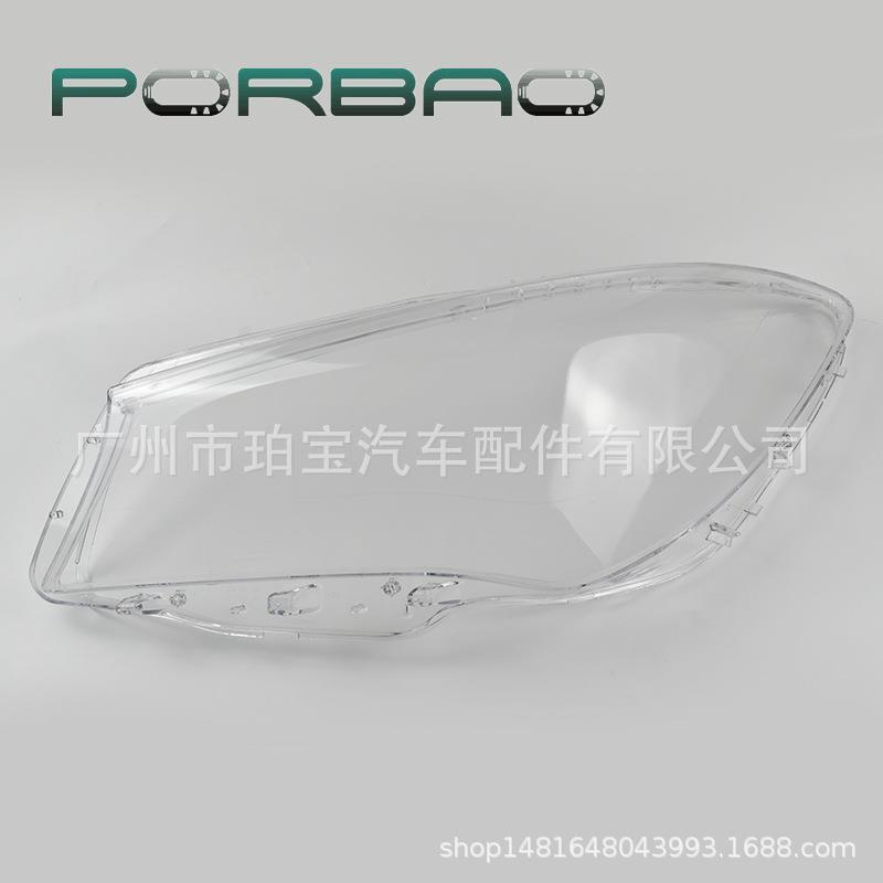 大灯罩大灯壳适用于奔驰CLA117PORBAO大灯罩14/15/16年