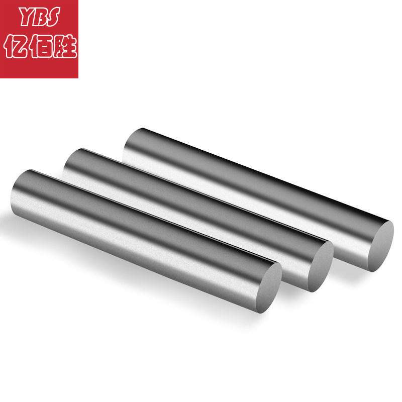 亿佰胜W18高速钢圆钢钢板圆棒光圆硬料生料熟料薄板锻件