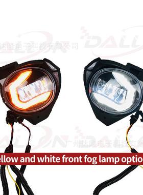 适用于2008-2010款Vigo雾灯丰田老款vigo改装LED雾灯丰田雾灯