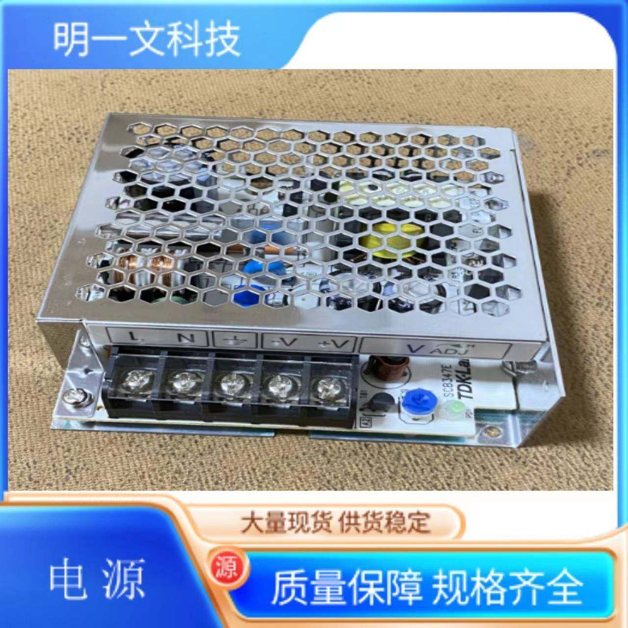 电源LS150-24开关电源156W24V6.5AAC-DC115-230VAC