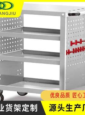 重型工具柜汽修零件柜抽屉柜带挂板车间零件车可移动手推