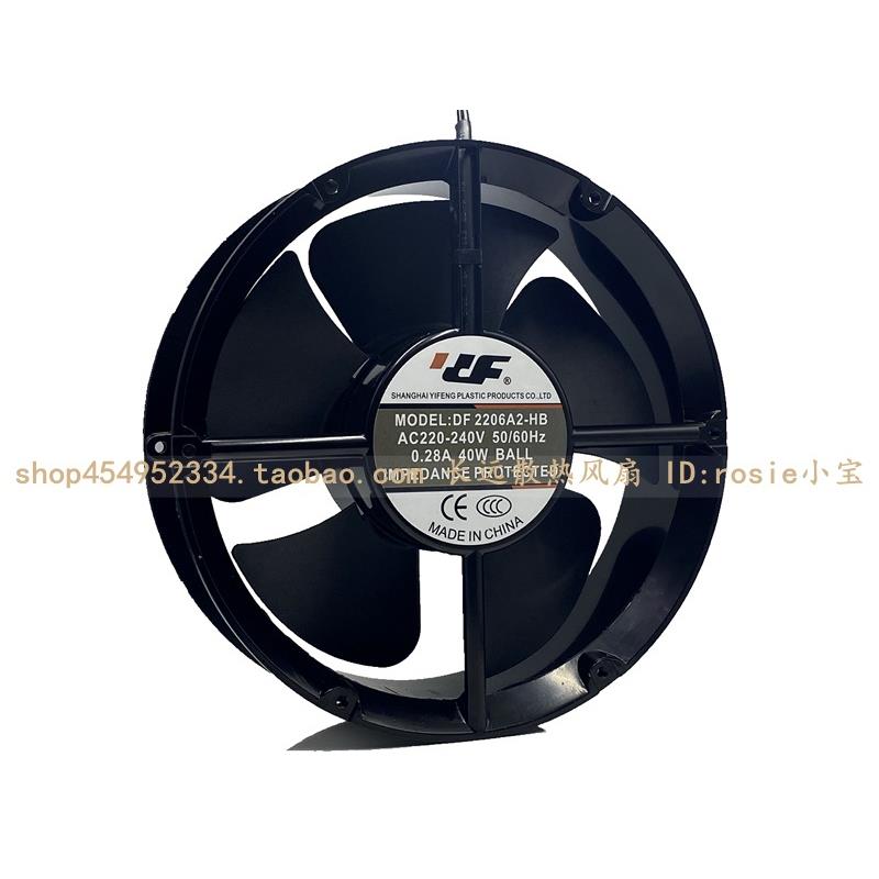 DFDF2206A2HBT220-240V0.28/0.29A22CM22060轴流风机