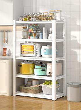 厨房置物架落地多层货架储物架家用微波炉烤箱锅具转角收纳架橱柜