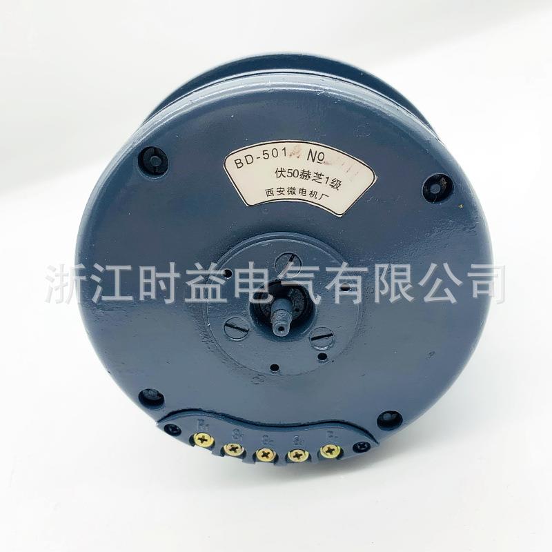 供应自整角机BD501ABD-501A卷扬机绞车用无接触式自整角机