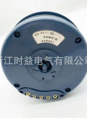 供应自整角机BD501ABD-501A卷扬机绞车用无接触式自整角机