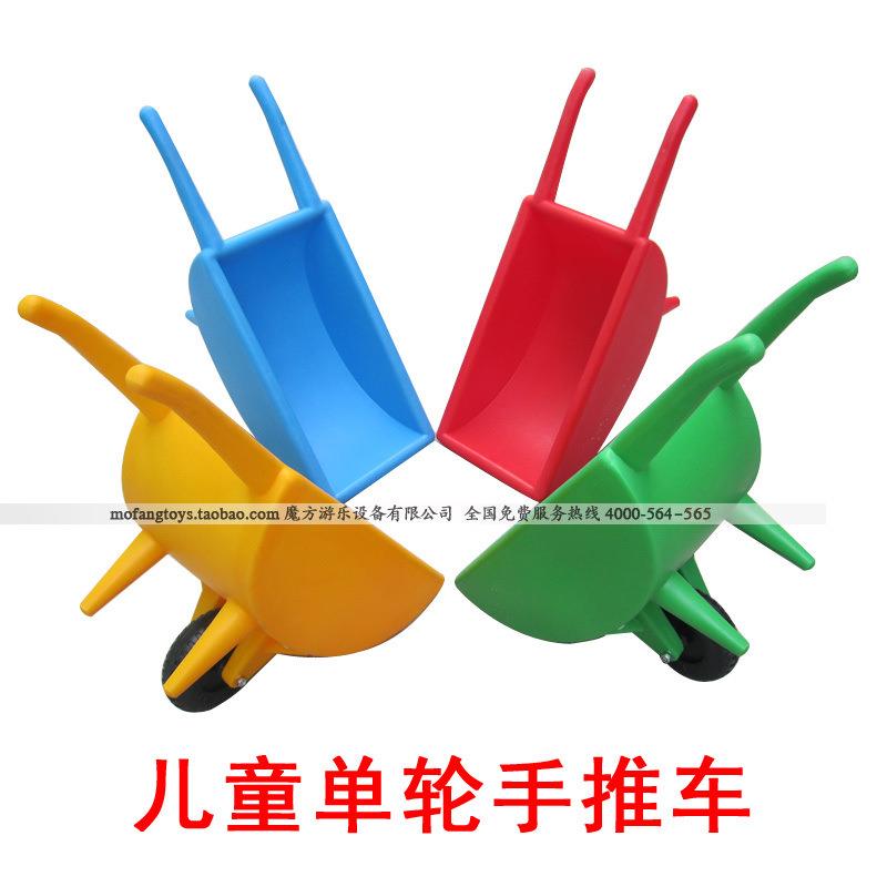 感统训练器材加大加厚儿童独轮车翻斗车手推车