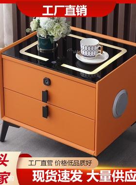 智能床头柜轻奢极简无线充电多功能床头柜实木简约卧室储物床边柜