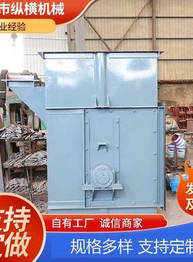 斗式提升机水泥沙子垂直上料机矿用板链提升机粉尘输送NE50型斗