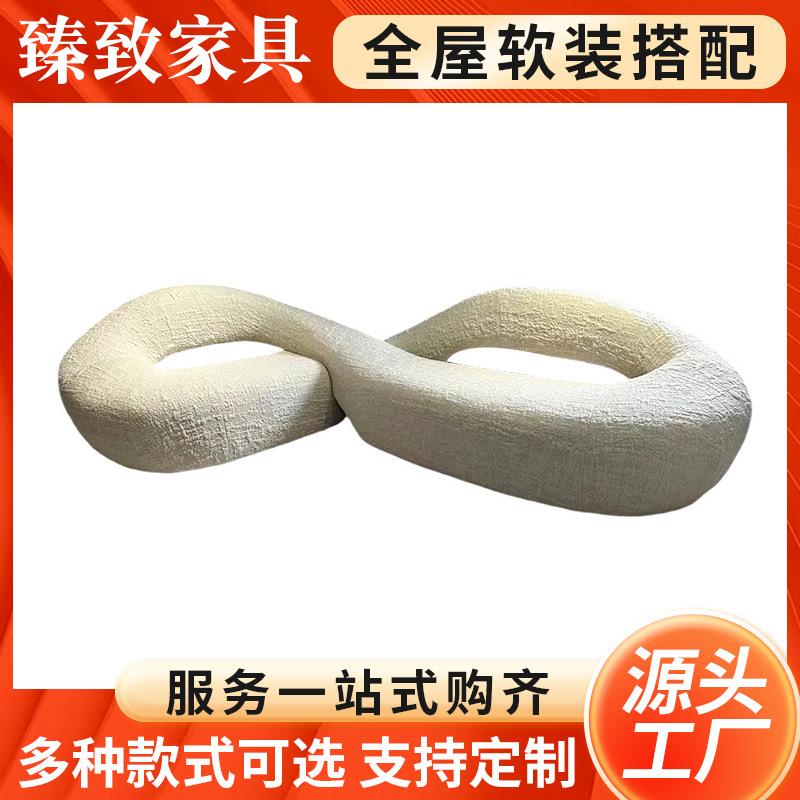 八字沙发休闲创意异形客厅大小型休息沙发卧室现代拼接网红沙发