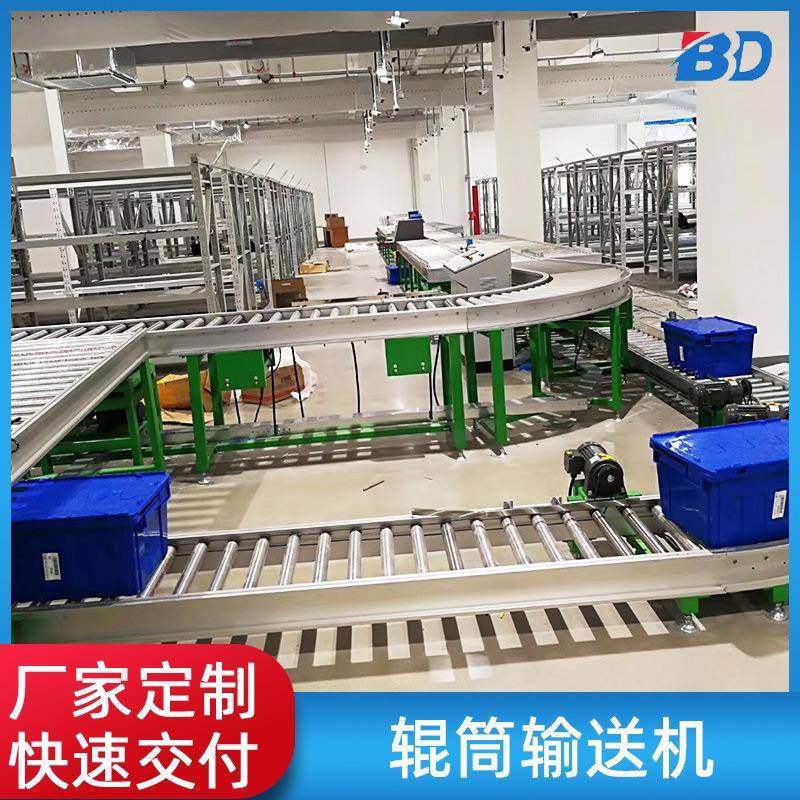 自动化设备无动力辊筒输送机工厂装车搬运卸货滚筒输送机流水线