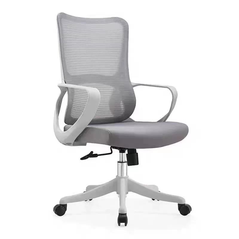 办公室职员办公椅轻奢电脑椅升降转椅久坐舒适人体工学会议员工椅