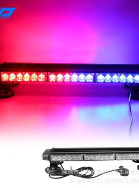 热销新款到功率6灯3节4面42LED吸顶灯红蓝爆闪灯工程车警示灯