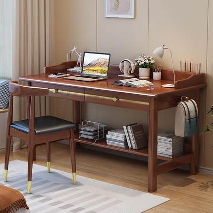 简约实木书桌家用卧室书房台式电脑桌可置物办公桌多功能写字桌