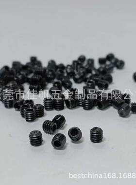 M2.5*2，2.5*2.5长DIN916顶丝12.9级内六角凹端紧定/凹端机米