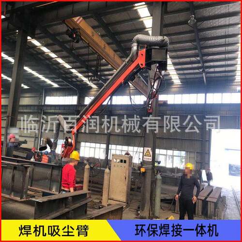 吸气臂空间自由定位式吸尘臂配套大型净化吸尘器效果图