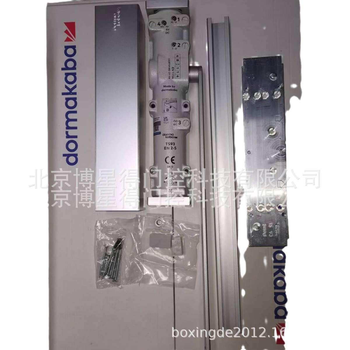 德国多玛TS93B TS93G滑尺型闭门器 DORMAKABA滑轨滑槽式自动关门