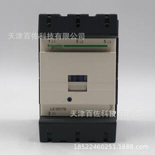 LC1D接触器LC1D17000Q7C接触器170A380V三级交流接触器