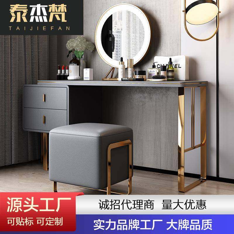 意式极简梳妆台卧室化妆桌收纳妆台妆凳妆镜组合工厂轻奢,农机/农具/农膜,其它农用工具,淘宝优惠券,粉丝福利购,淘宝优惠卷
