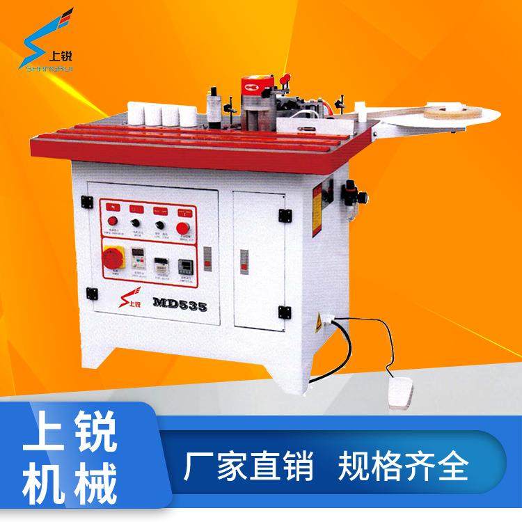 上锐全自动双修封边机板式家具橱柜衣柜木门双面曲直线高速封边机,家装灯饰光源,其它灯具灯饰,淘宝优惠券,粉丝福利购,淘宝优惠卷