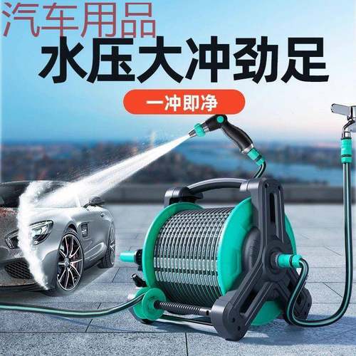 ShP洗车水枪高压枪家用增压喷头刷车冲车浇地浇菜神器水管子软管