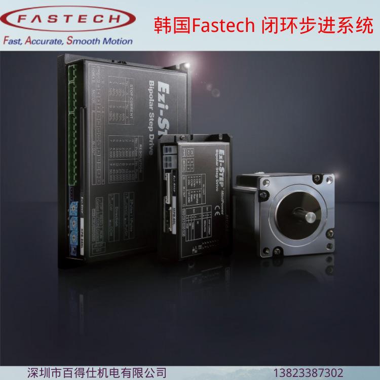 42XL开环步进电机BM-42XLEzStep-MPB-42XL驱动器微步过滤功能
