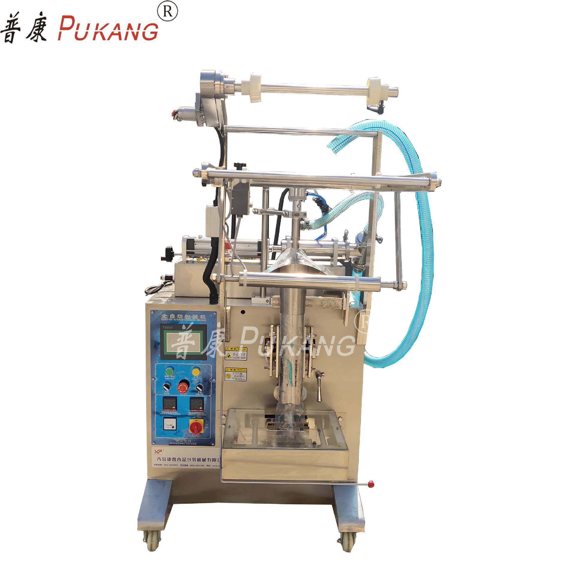 冰袋包装机液体包装机320液体背封前翻领包装机成品输送机,农机/农具/农膜,其它农用工具,淘宝优惠券,粉丝福利购,淘宝优惠卷