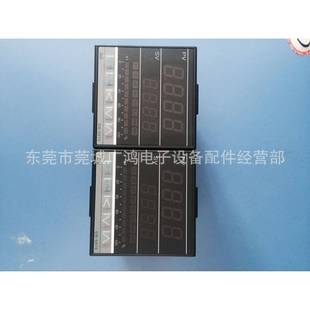 DB5090 聚东系列温控器 101000 DB5070 DB5040 DB5010